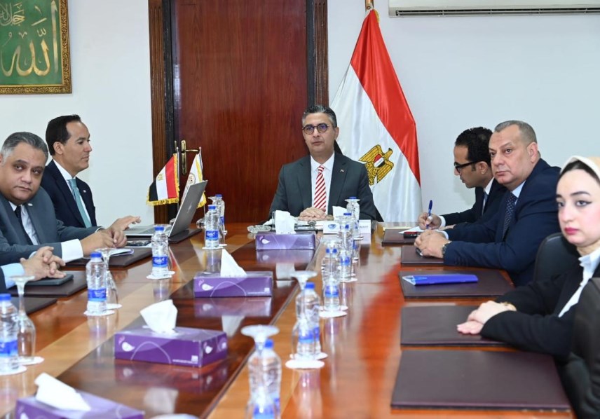 جهاز تنمية التجارة الداخلية