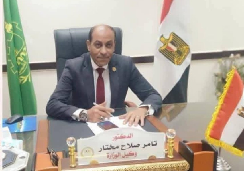 مديرية التموين بالقليوبية 