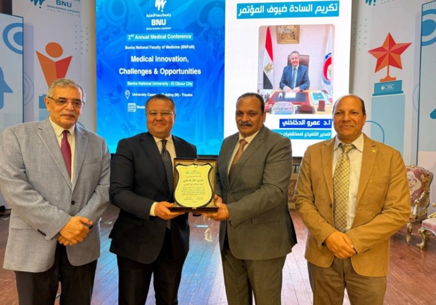 جامعة بنها الأهلية 