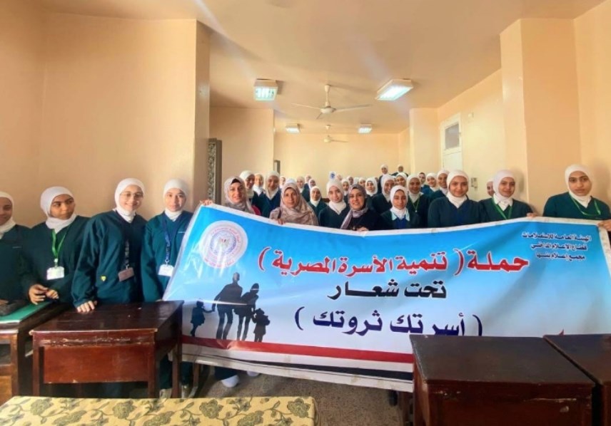 مجمع إعلام القليوبية 