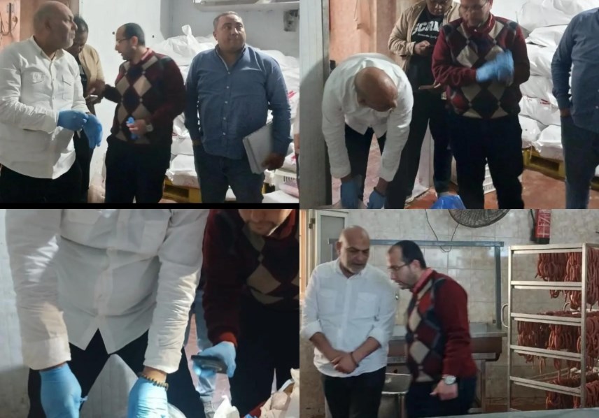 الطب البيطري بالقليوبية 