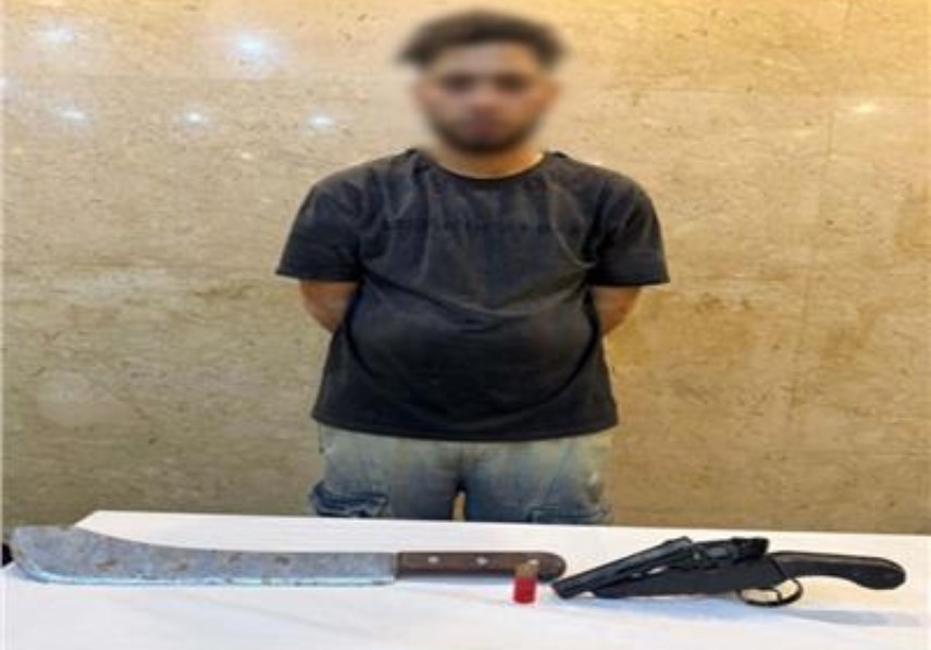 المتهم بعد القبض عليه