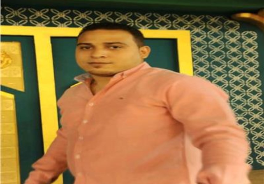 المجني عليه 