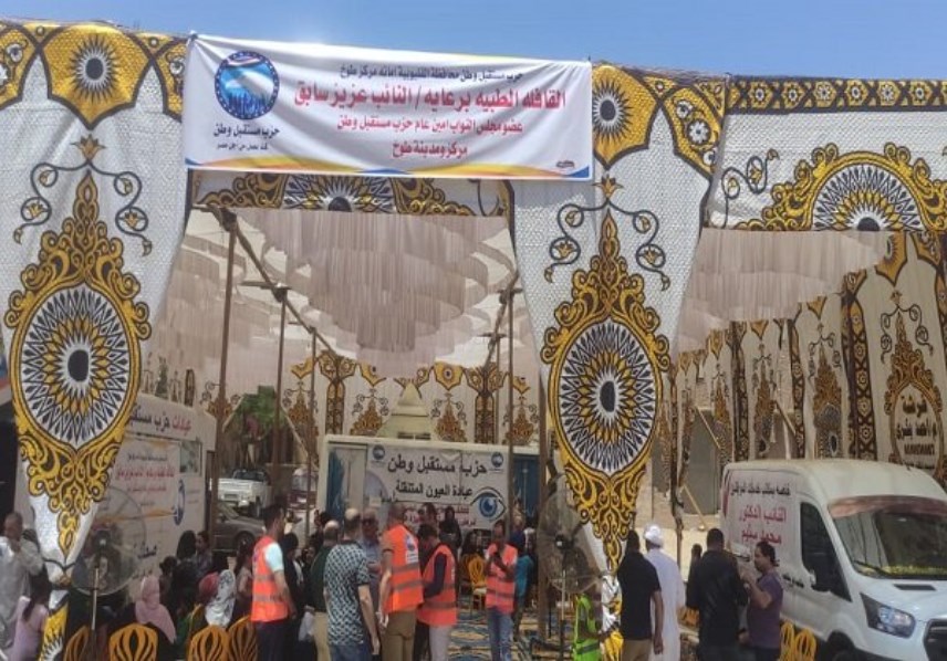 قافلة طبية مجانية لقرى مركز طوخ