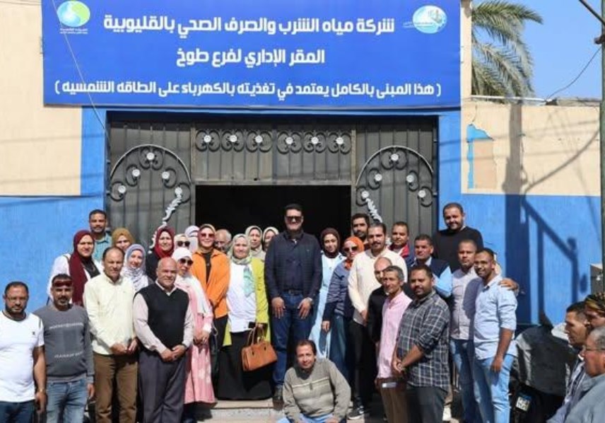 رئيس مياه القليوبية يتفقد فرع طوخ