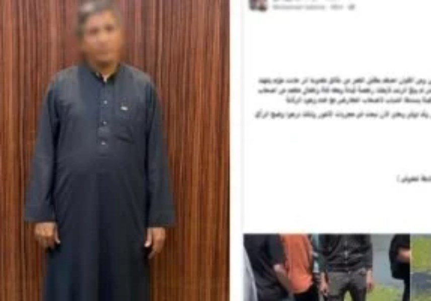 متهم فى حادث الدهس