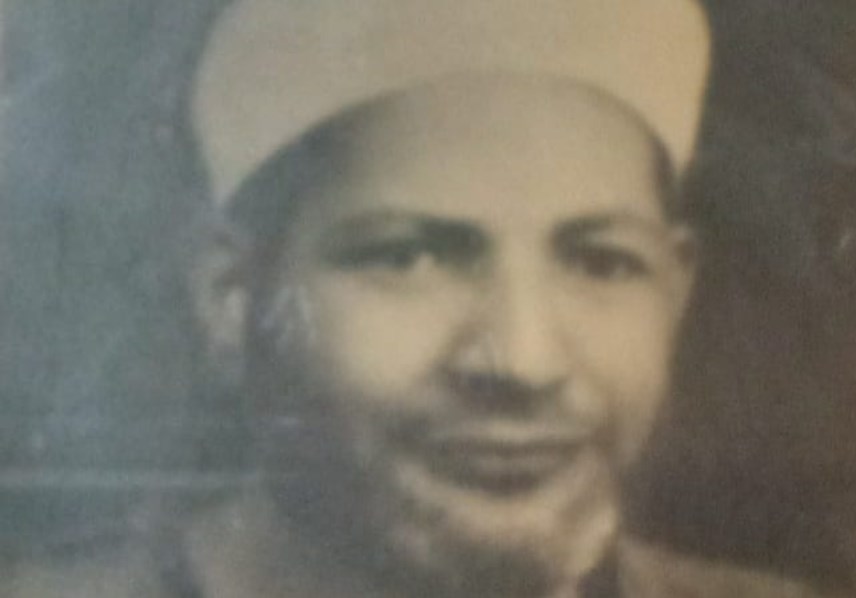 الشيخ بخوري كشك