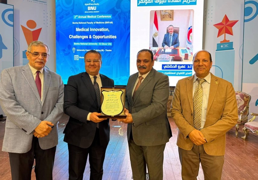 جامعة بنها الأهلية تكرم المدير التنفيذي لمستشفيات الجامعه