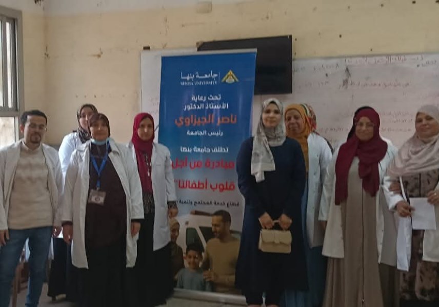 قافلة طبية متخصصة بمدرسة الصفا 2 الابتدائية