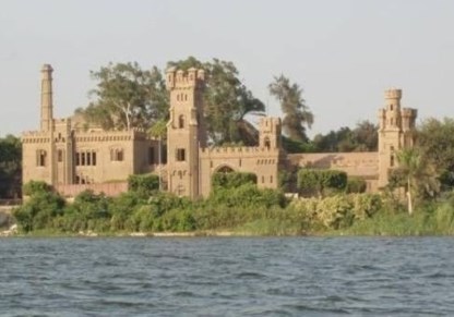 القليوبية 