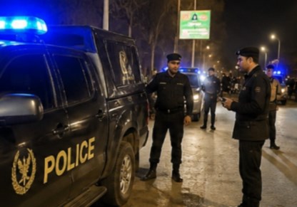 صورة ارشيفية 