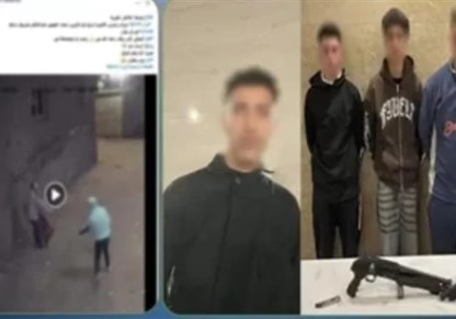 المتهمين