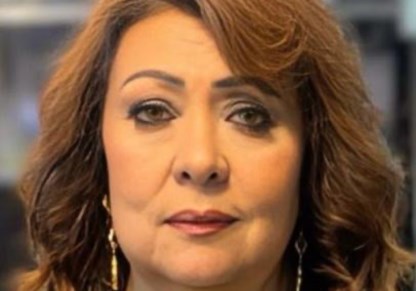 الدكتورة جيهان فؤاد شاهين 