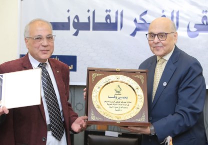 جانب من الملتقى 