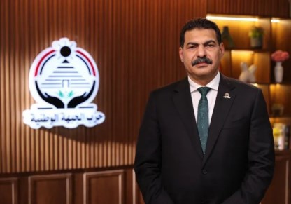الحفناوي 