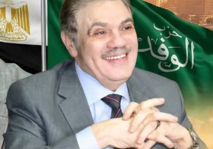 البدوي 