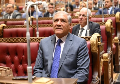 السادات 