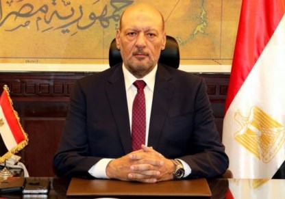 أبو العطا 