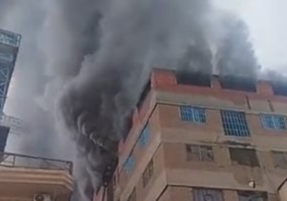 صورة ارشيفية