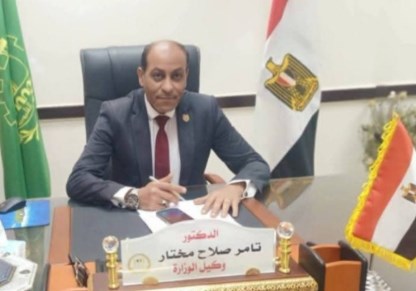 تموين القليوبية 