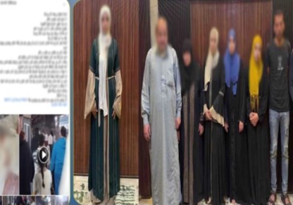 أمن القليوبية 