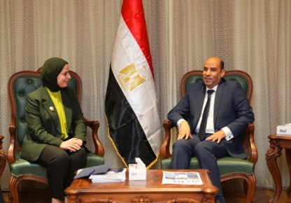 وزارة العمل 