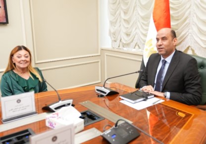 وزارة العمل 