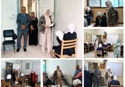 التأمين الصحي بالقليوبية 