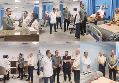 مديرية الصحة بالقليوبية 