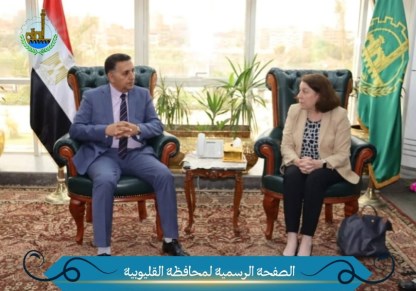 أثناء الاجتماع 