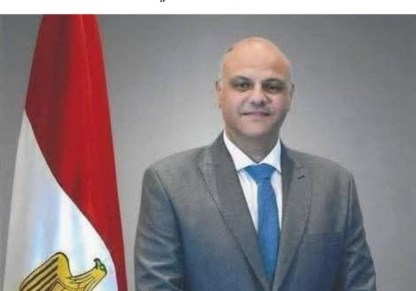 شائعة مغرضة