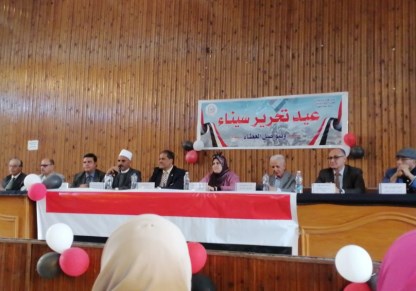 إعلام القليوبية وتعليم القليوبية أثناء الاحتفالية 