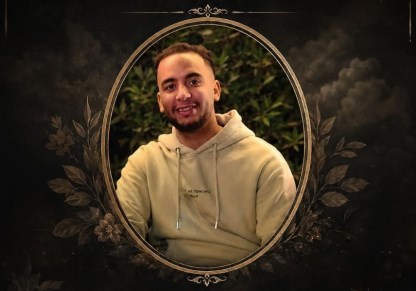 عمر جمال 