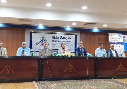 جامعة بنها تحتفل باليوم العالمي للتمريض 