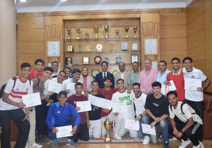 جامعة بنها تكرم المتفوقين رياضياً 