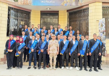 العقيد حافظ إبراهيم يشارك حضور الطلاب للزيارة