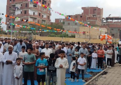 صلاة العيد وسط أجواء من الفرحة 