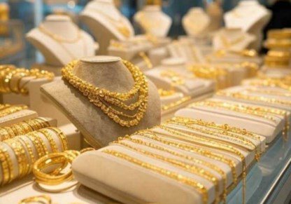 أسعار الدهب اليوم