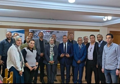 مجلس الشباب المصري بالعبور