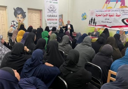 النداءات المواطنين