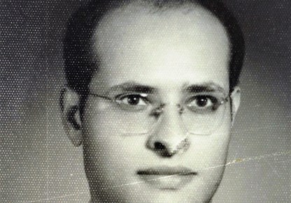 جمال حمدان