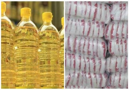 ارشيفية