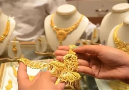 أسعار الذهب اليوم