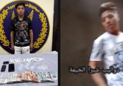 ضبط عنصر جنائي يروج الهيروين والبودر في شبرا الخيمة