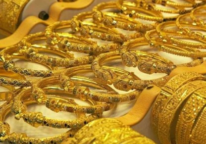 سعر الذهب اليوم 