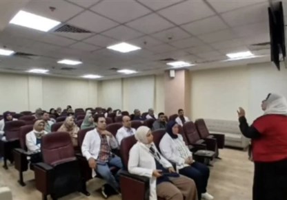 تدريب الأطباء والصيادلة على أحدث بروتوكولات العلاج