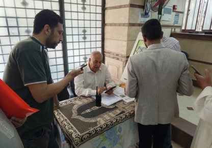 متابعة ملف التصالح وعدم التعامل مع الادارات