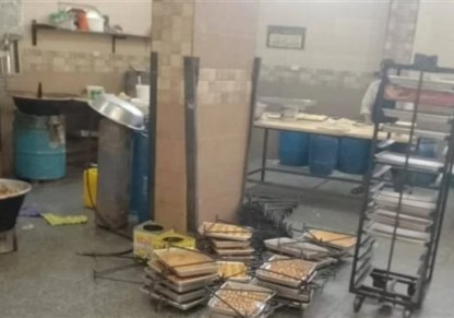 ضربة حاسمة ببنها
