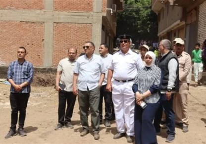 أرشيفية