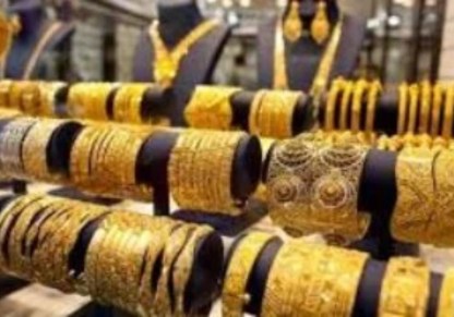 سعر الذهب اليوم